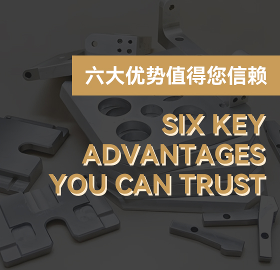 工业环境