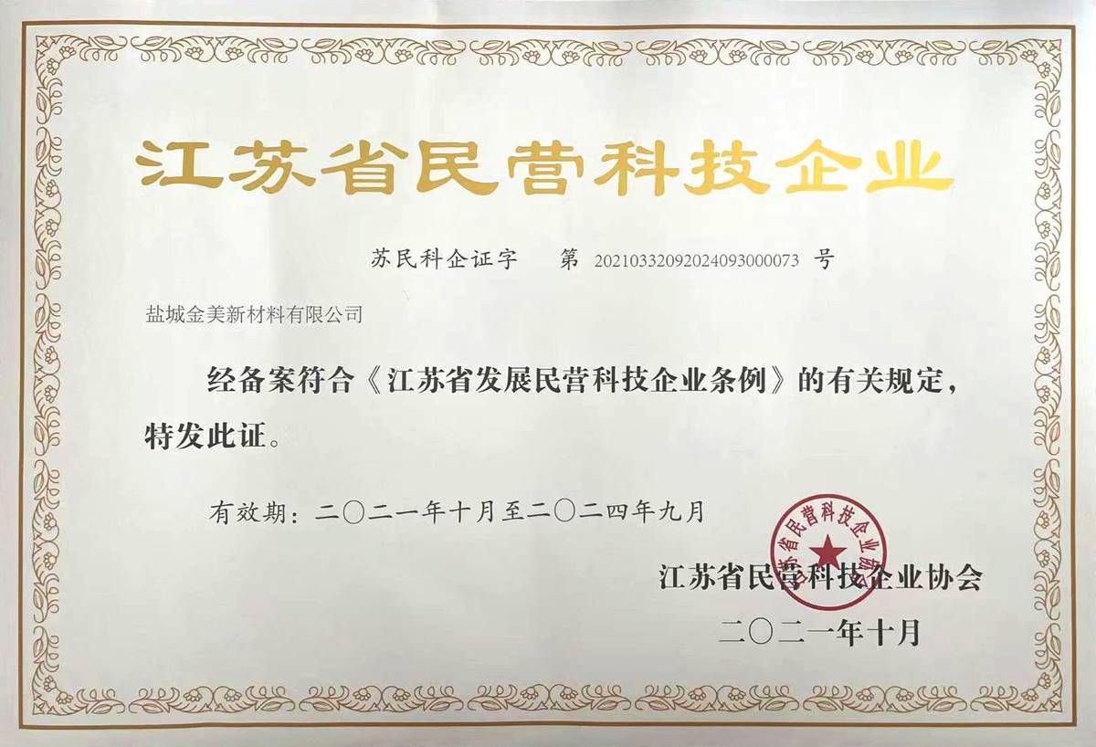 质量管理体系认证